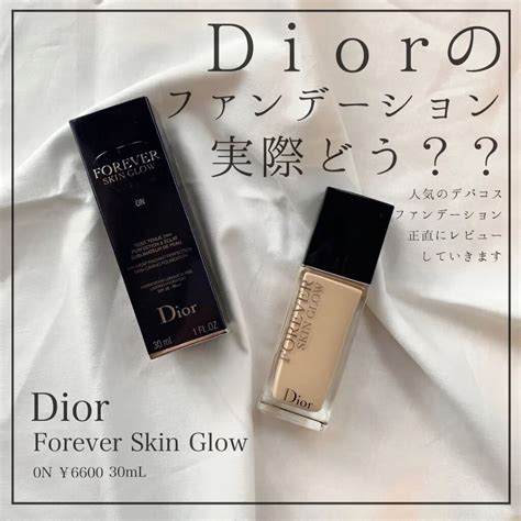 【試してみた】Dior ディオールスキン フォーエヴァー クチュー 